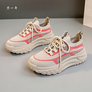 Xj[J[ fB[X Xj[J[ jO EH[LO bV ʋC C h\[ V[Y X|[c U ʋ  lC ɂ  d ₷