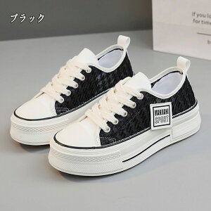 Xj[J[ fB[X Xj[J[ jO EH[LO bV ʋC C h\[ V[Y X|[c U ʋ  lC ɂ  d ₷