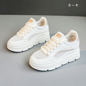 Cq[Xj[J[ Xj[J[ fB[X Xj[J[ jO EH[LO bV ʋC C h\[ V[Y X|[c U ʋ  lC ɂ  d 