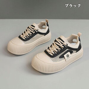 Xj[J[ fB[X Xj[J[ jO EH[LO bV ʋC C h\[ V[Y X|[c U ʋ  lC ɂ  d ₷