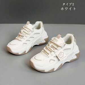 Xj[J[ fB[X Xj[J[ jO EH[LO bV ʋC C h\[ V[Y X|[c U ʋ  lC ɂ  d ₷