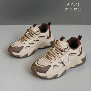 Xj[J[ fB[X Xj[J[ jO EH[LO bV ʋC C h\[ V[Y X|[c U ʋ  lC ɂ  d ₷