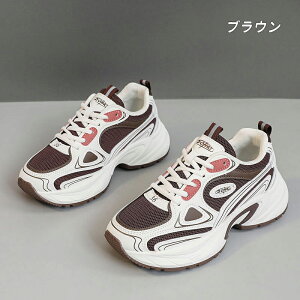 Xj[J[ fB[X Xj[J[ jO EH[LO bV ʋC C h\[ V[Y X|[c U ʋ  lC ɂ  d ₷