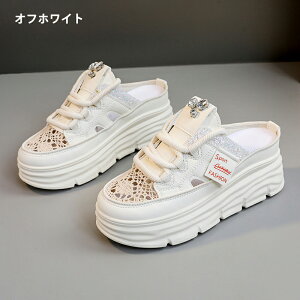 Xj[J[ ƂȂ  fB[X Xb| y ʋC EȒP Xj[J[ Xbp ₷ ϖՐ JWA T_ [Jbg _炩 K ƂȂXj[J[ 