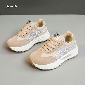 ���� �X�j�[�J�[ ���f�B�[�X �l�C �[ �g���A�b�v ������� ���r �����₷�� ���Ȃ� �C ���f�B�[�X�V���[�Y ����V���[�Y �y�� �E�H�[�L���O�V���[�Y �u���b�N �z���C�g �ʋ� �ʊw �̈�� 