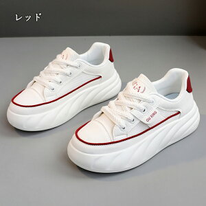 厚底 スニーカー レディース 人気 ー 身長アップ おしゃれ 美脚 歩きやすい 疲れない 靴 レディースシューズ 厚底シューズ 軽量 ウォーキングシューズ ブラック ホワイト 通勤 通学 体育館