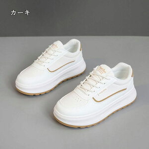  Xj[J[ fB[X lC [ gAbv  r ₷ Ȃ C fB[XV[Y V[Y y EH[LOV[Y ubN zCg ʋ ʊw ̈ 