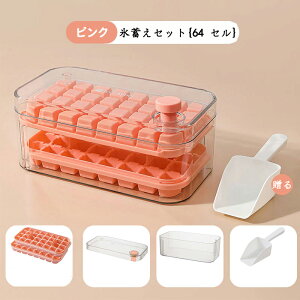 XM X X@ Xe 1i 2i e lpX ƒp  32 64 ċx ۑP[X ACXg[ ①ɐp ȒPɎo Rh~ ቷϐ ₽ݕ X