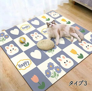 ybg}bg  p ~߉H PVC t[Op 􂦂 TbƐ@ U[ h  ybgnEXV[g Ȃ t[O q LbY q rO vC}bg y