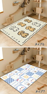 ybg}bg  p ~߉H PVC t[Op 􂦂 TbƐ@ U[ h  ybgnEXV[g Ȃ t[O q LbY q rO vC}bg y