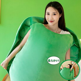 かめ 亀 パジャマカメ 亀パジャマ かめパジャマ 着ぐるみ 子供用 大人用 コスプレ衣装 コスチューム ハロウィン仮装 パーティーグッズ おもしろ コスチューム 面白い 着ぐるみ 女性用 男性用 男女兼用 メンズ レディース お遊戯 仮装 イベント パーティー