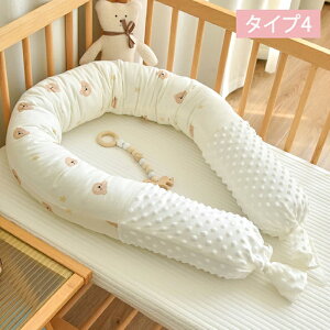 �x�b�h�K�[�h �x�r�[�x�b�h�K�[�h �x�r�[ �Ԃ���� ��t�ȒP ��􂢉\ �􂦂� ������h�~ �V���� ���S�f�� �� �ȑf�� �S�� �����O�N�b�V���� �����N �x�r�[�x�b�h �K�[�h �]���h�~ �Ԃ�