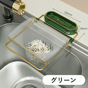 OpR[i[ ؂lbgz_[rbN ؂܃z_[ ؂z_[  ܂ݎ tȒP ؂ ؂lbg100tĝ  S~܃z_[ r