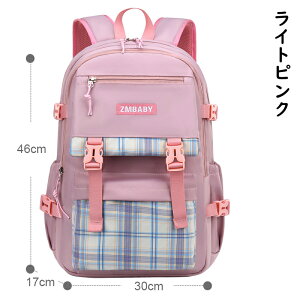 [ bN ̎q w wZq w ʊw ؍ bN 킢 AEghA bNTbN obNpbN e LbYbN y Z qǂ qp  ʉo