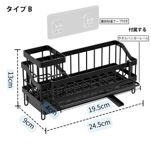 X|Wz_[ X|Wu X| 킵  X|WbN ܒu 킵z_[ X|W[ Lb`萴ɁI؂ꔲQŉK[