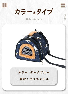 IVIJCCI₦ USBACe ֗ObY tbgEH[}[ dC  ȃGl ObY q[^[ O\ 􂦂  g  e[N USBd ₦