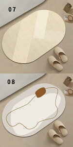 oX}bg ]y  _炩 Ȃ \tg 唻 Lb` C}bg ӂ}bg @؂芊~ z 􂦂  R mAXxXg