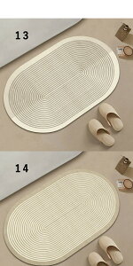 バスマット 珪藻土 速乾 柔らか 割れない ソフト 大判 キッチン お風呂マット 足ふきマット 足拭き水切り滑り止め 吸水 洗える おしゃれ 抗菌 ノンアスベスト