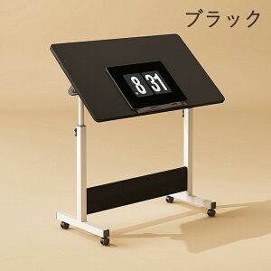 e[u 80cm px }`e[u  LX^[t ړ [ xbhe[u xbhTCh TChe[u  p\RfXN \t@e[u ȃXy[X fXN V px 