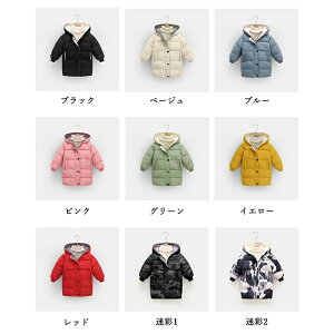 _ER[g _E WPbg R[g q LbY WPbg ̎q j̎q AE^[ R[g t[ht q qǂ I[o[ _E WPbg xr[ h ~ R[g ~ 