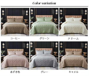 xbhJo[ Jo[ 3_Zbg 240*250cm LeBO xbhJo[ }`Jo[ xbhLg xbhXvbh uPbg \t@[Jo[  Jo[ 