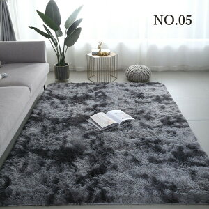 ���O �􂦂� �}�b�g ���O�}�b�g �~���O �~�p���O �����` �V���M�[���O �J�[�y�b�g �k�� ������� ���킢�� �炮 �O���[ �O���[�� �� �_�C�j���O���O �}�C�N���t�@�C�o�[ �V���M�[ �z�b�g�J�[