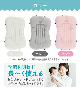 xr[xbh xbhCxbh V YQxbh QԂh~ xr[ TChK[h xNbV Ԃ NbV  xr[pi Rbg Qzc Vxbh ^т