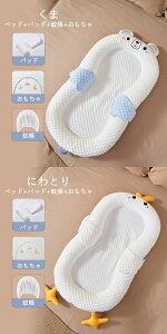 xr[xbh xbhCxbh V YQxbh QԂh~ xr[ TChK[h xNbV Ԃ NbV  xr[pi Rbg Qzc Vxbh ^т