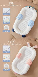 xr[xbh xbhCxbh V YQxbh QԂh~ xr[ TChK[h xNbV Ԃ NbV  xr[pi Rbg Qzc Vxbh ^т