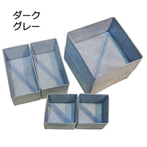 3 6 Zbg [{bNX ܂肽 z J[{bNX ߗގ[{bNX ܂ݎ[{bNX @\ [P[X z[{bNX ߗ [ [P[X [֗ [ ߗ