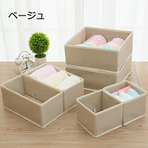 3 6 Zbg [{bNX ܂肽 z J[{bNX ߗގ[{bNX ܂ݎ[{bNX @\ [P[X z[{bNX ߗ [ [P[X [֗ [ ߗ