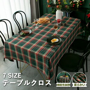 e[uNX k ` ` 唻  `FbN e[uJo[ ` Vv NX}X Jo[  ƒp Vv  􂦂 p[eB[ g h~ v