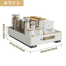シンク下収納 スライドラック キッチン収納引き出し スライドレール付き 伸縮式収納バスケット 穴開け不要 調整 シンクした収納 キッチンラック 台所・洗面台下 キッチン下収納棚 耐久性