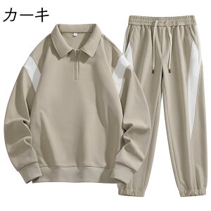 XEFbg Y ㉺ W[W ㉺Zbg  H g[i[ 傫TCY C[h vI[o[ XGbg  n IV Vv lC JWA  K XE