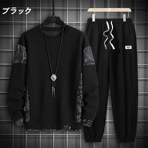 XEFbg Y ㉺ W[W ㉺Zbg  H g[i[ 傫TCY C[h vI[o[ d˒ XGbg  n IV Vv lC JWA  