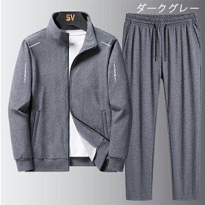 スウェット メンズ 上下 ジャージ 上下セット 長袖 秋服 トレーナー 大きいサイズ レイヤード プルオーバー スエット ゆったり 無地 オシャレ シンプル 人気 カジュアル おしゃれ 快適 スウ