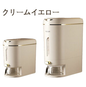 Ăт 5kg-10kg vʃJbvt VN VN[ Lb`[  X ① ؎ 5L-15L CXXgbJ[ ğC Ăт ߂т ܂ ۑ Ch~ O[ N[