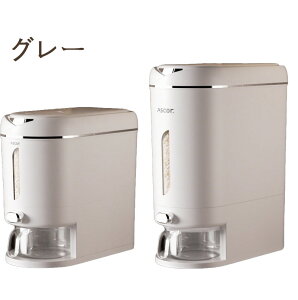 Ăт 5kg-10kg vʃJbvt VN VN[ Lb`[  X ① ؎ 5L-15L CXXgbJ[ ğC Ăт ߂т ܂ ۑ Ch~ O[ N[