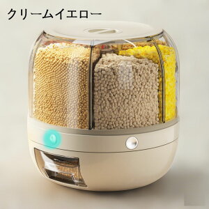 Ăт ]ޕăoPc e ăP[X 360x]\ ho S Hi[  h   v CX{bNX  ۑe Svʕĉ hĔ gp֗ cʌ