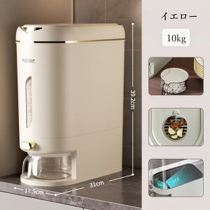  Ăт 5kg 10kg vʃJbvt  X VN Lb` ē  ē CXXgbJ[ Vv [ ۑ e Lb` ۑe _ Ch~ Lb`