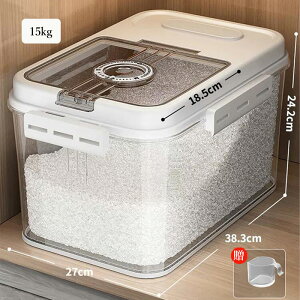  Ăт 2.5kg 5kg 7.5kg 15kg vʃJbvt  X VN Lb` ē  ē CXXgbJ[ Vv [ ۑ e Lb` ۑe _ Ch~ L