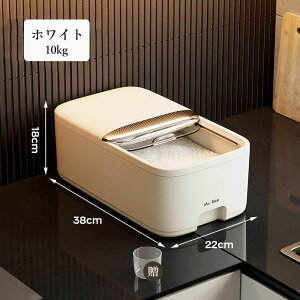  Ăт 5kg 10kg vʃJbvt  X VN Lb` ē  ē CXXgbJ[ Vv [ ۑ e Lb` ۑe _ Ch~ Lb`