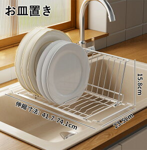 ؂胉bN 201XeX H ܂肽 Lk KтȂ M Ă Lb` VN I[C ؂肩 X RpNg