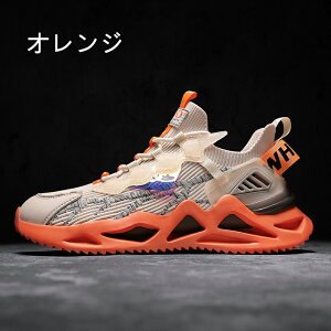 jOV[Y Y WMOV[Y ^C Xj[J[ ʋC y EH[LO JWA   L h I[V[Y ʊwʋ2025 V