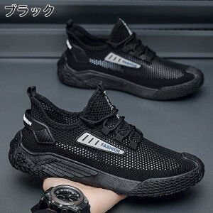 Xj[J[ Y YV[Y YXj[J[ ʋC _炩 bV y C V[Y JWA yA Vv ꂢ ʊw ʋ s 24.5cm`27.0cm