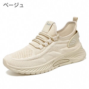 Xj[J[ fB[X Y  bV EH[LOV[Y C L ₷ w V[Y X|[cV[Y JWA EH[LO Z w ʋ ʊw e͐ 