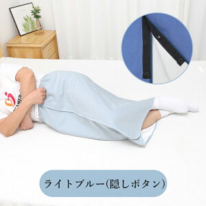 hXJ[g l ARh~ z j  Q鎞p җp ˂΍ h 3WAY hV[c EFXg߉\ ނ ppW} ˂V[c AR ې􂢉\ p