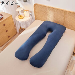 U^  Dw  Q   NbV ܂ ӂ Q   ܂ ObY тh~ Jo[ 􂦂 􂦂閍Jo[t ̈U   т