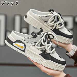 Xj[J[ T_ ~[Xj[J[ Y Xb| d ƂȂ Xbp ɂ y ʋC ₷  Xj[J[ T_ ~[ RC T{T_ 