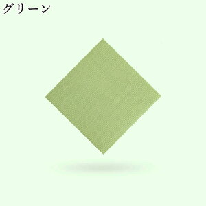 10E20Zbg_悠^^CJ[ybg 50×50 30×30  h z 􂦂 rO ƒp ItBX  qǂ Ԃ ybg  L  ΍ ͗lւ Jbg ȃG